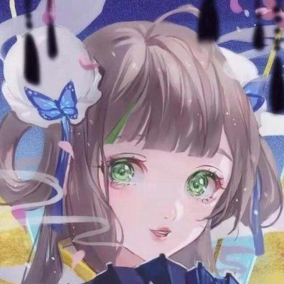 年轻气盛